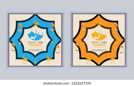 Happy eid al adha design vector template