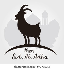 Happy Eid Al Adha Goat illustration vector