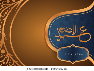 Happy Eid al Adha greeting design for muslim community luxury and elegant design golden colors,