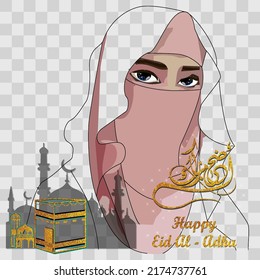 Feliz saludo de Eid Al Adha con musulmanes velados