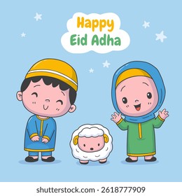 Feliz Eid Al Adha Ilustración 2