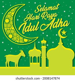 Frohe eid al adha islam Festival