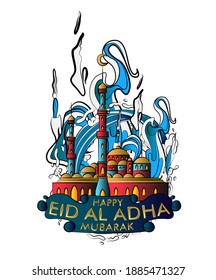 happy eid al adha is mean muslim event template background with pop art style
