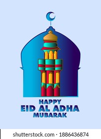 happy eid al adha is mean muslim event template background with 3d or paper cut art style