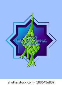 Happy eid al adha ist ein gemeiner muslimischer Hintergrund mit 3D-Schnittart