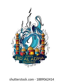 happy eid al adha is mean muslim event template background with pop art style