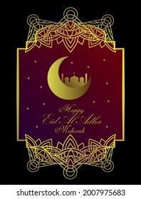 happy eid al adha is mean muslim event template background with pop art style