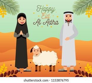 Happy eid al adha with moslem couple and sheep for qurban vector illustration