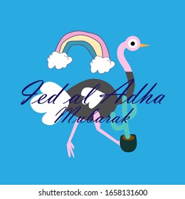 happy eid al adha mubarak has mean muslim event, beautiful greeting card background or template banner with animal theme. vector design illustration