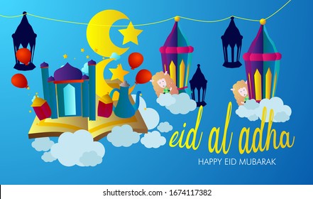 happy eid al adha mubarak is mean muslim event, background template