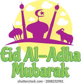 ilustración vectorial del festival happy eid al adha mubarak islam 