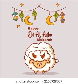 happy eid al adha mubarak with lantern and cute sheep