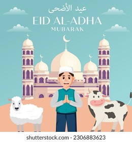 happy eid al adha mubarak with men, goats, and cows on the mosque background