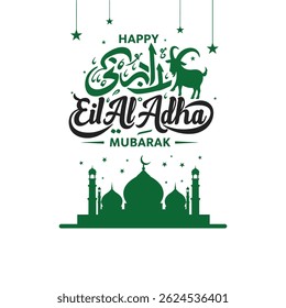 "Happy Eid Al Adha Mubarak with Goat, Mosque, and Arabic Calligraphy – Islamic Festival Design"