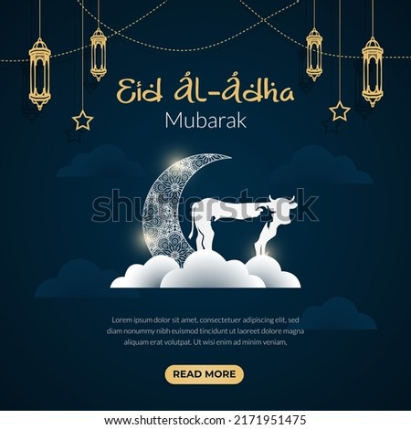 Happy Eid Al Adha Mubarak celebration banner with moon and cow goat paper cut effect on blue night color background. Eid Al Adha Mubarak Muslim celebration day