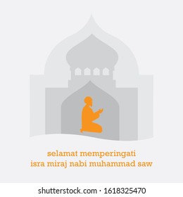 HAPPY EID AL FITR 2020 ISLAMIC CELEBRATIONS