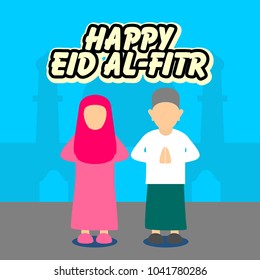 Happy Eid Al Fitr