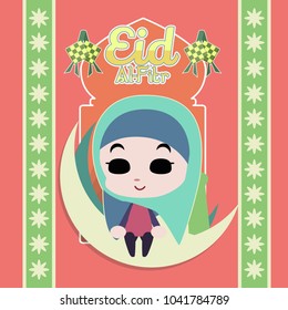 Happy Eid Al Fitr