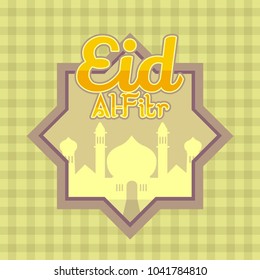 Happy Eid Al Fitr