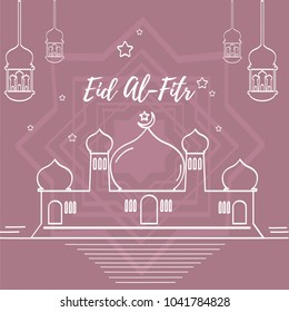 Happy Eid Al Fitr