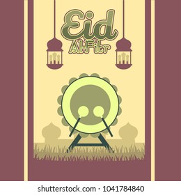 Happy Eid Al Fitr