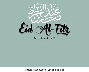 Happy eid al fitr. Blessed Eid. Muslims festival. 