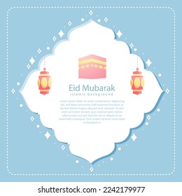 happy eid al fitr cartoon banner with cute lantern crescent moon background illustration 