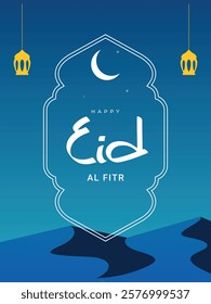 Happy eid al fitr frame background, greeting card, banner, poster, beautiful desert at night sky
