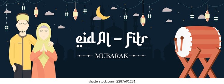 happy eid al fitr horizontal banner design. flat style design