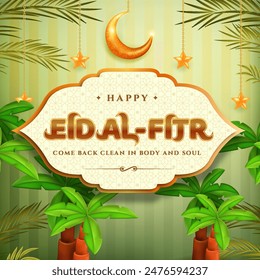 Happy Eid al Fitr ist ein muslimischer Feiertag nach Fasten Illustration Grußkarte Premium Vektorgrafik
