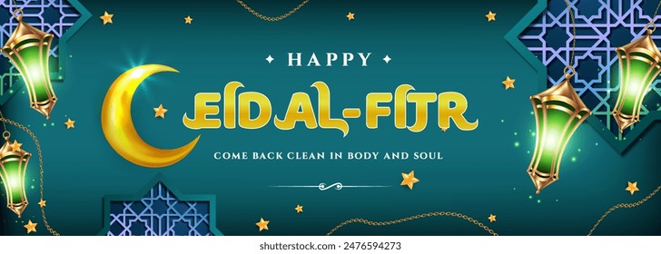 Feliz Eid al Fitr es un día de celebración musulmán después de un Anuncio de ilustración en ayunas con linterna, luna creciente