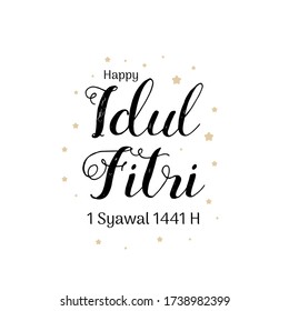Happy Eid Al Fitr Mubarak greeting card with isometric mosque and arabic Islamic calligraphy of text eid al fitr mubarak translate in english as : Happy Blessed Eid on white background