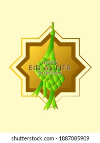 happy eid al fitr mubarak is mean muslim event template background with 3d or paper cut art style