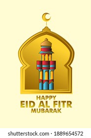 feliz evento eid al fitr mubarak fondo de la plantilla de la mezquita con estilo de arte de corte de papel 3d
