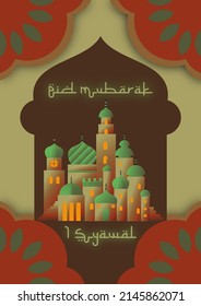 Happy Eid Al Fitr Template Design With Fresh Desert Color Palette. Suitable for decorative image, poster, journal, website, banners, templates, wallpaper, etc.
