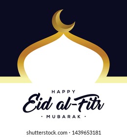 Happy Eid Al Fitr Vector Illustration Design for Banner and Poster Template