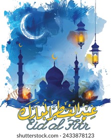 Happy Eid Al Fitr written in Islamic Arabic script can be used as a greeting card, poster and poster. (translation Happy Eid) vector illustration