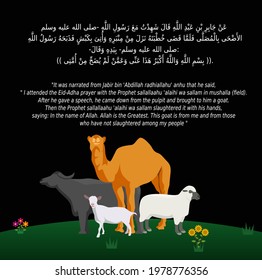 "Happy Eid Al-Adha" 64 background vector design illustration