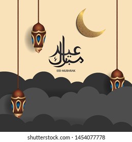 Happy Eid al-Adha Arabic calligraphy with mosque, crescent moon and illustration of lanterns for Islamic greeting banners. Vector illustration