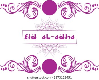 Happy Eid al-Adha. The "Happy Eid al-Adha" illustration is a poignant and heartfelt portrayal of one of the most significant Islamic festivals
