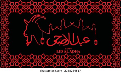 Happy Eid al-Adha. The "Happy Eid al-Adha" illustration is a poignant and heartfelt portrayal of one of the most significant Islamic festivals
