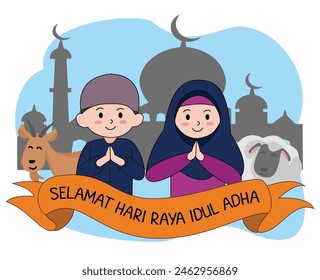 Happy Eid Al-Adha Mubarak with illustrations of Muslims and sacrificial goats