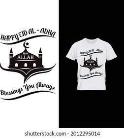 
Happy Eid Al-Adha Mubarak May Allah Blessings You Always