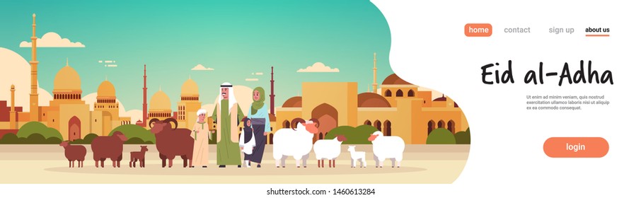 happy Eid al-Adha mubarak muslim holiday concept arab family standing with white black sheep flock Sacrifice festival nabawi mosque building cityscape flat full length horizontal copy space