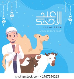 happy eid al-adha template background