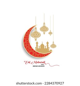Happy Eid Al-Fitr 1444 H, sorry to be born and inner heart