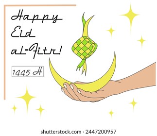 Happy Eid Al-Fitr 1445H poster or greetings card for all Muslims around the world 