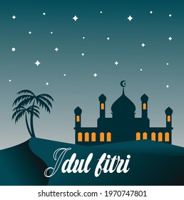 Happy Eid Al-Fitr in 2021