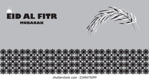 Happy Eid al-Fitr greeting card, vector illustration