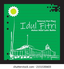 Happy Eid Al-Fitr greeting card with Indonesian Tex. Selamat hari raya idul fitri mohon maaf lahir dan batin : the meaning in English is Happy Eid Al-Fitr, sorry to be born and inner heart